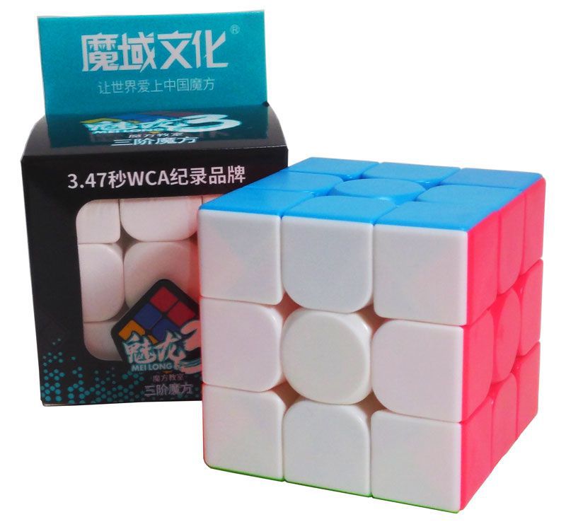 MoYu 3x3x3 meilong magic cube stickerless cubo magico profissional