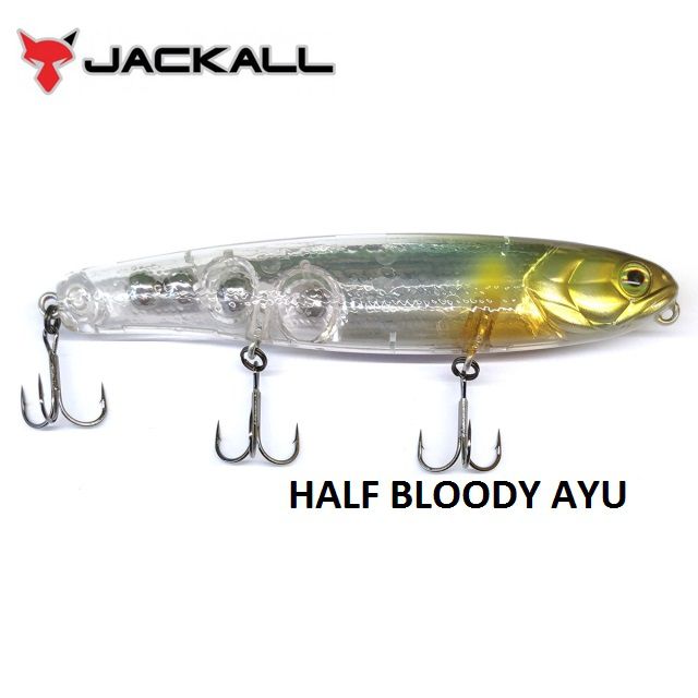 ISCA JACKALL BONNIE 128 - Loja de pesca on line: Fish Company