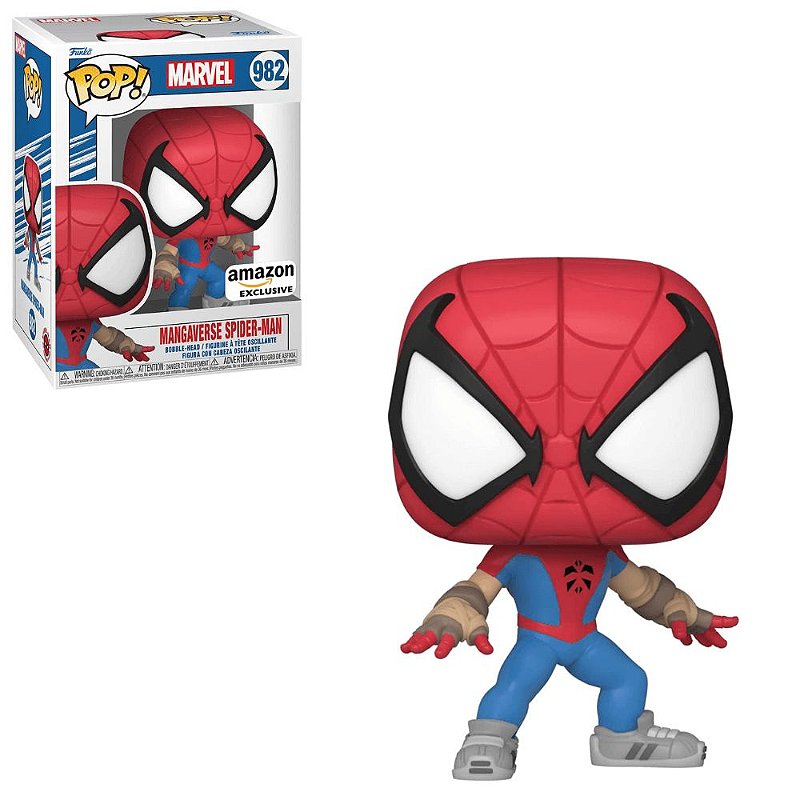 Amazon.co.jp: POP マーベル ブラックパンサー ワカンダ