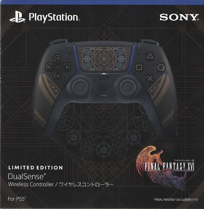 Controle DualSense Final Fantasy XVI Limited Edition PS5