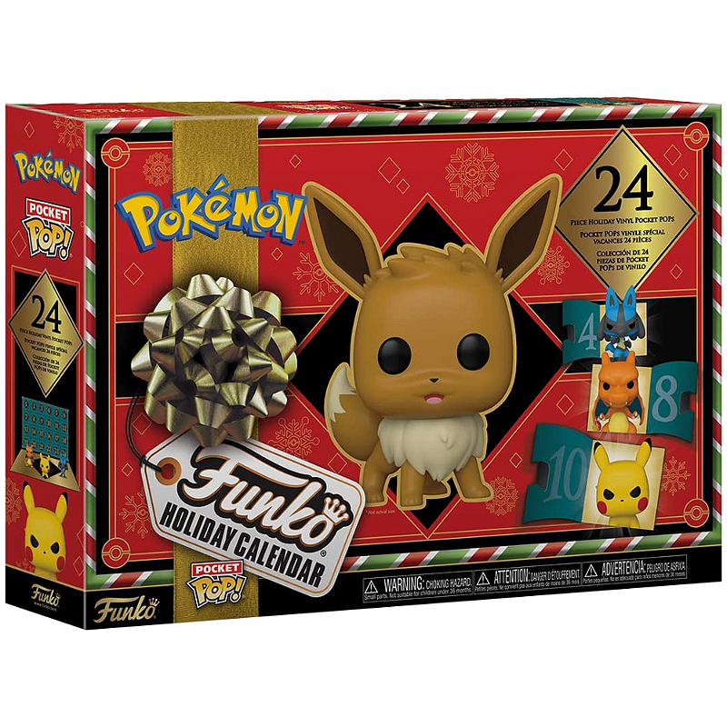 Advent Calendar Funko 2025 Karim Elijah Advent Calendar Funko 2025 Karim Elijah