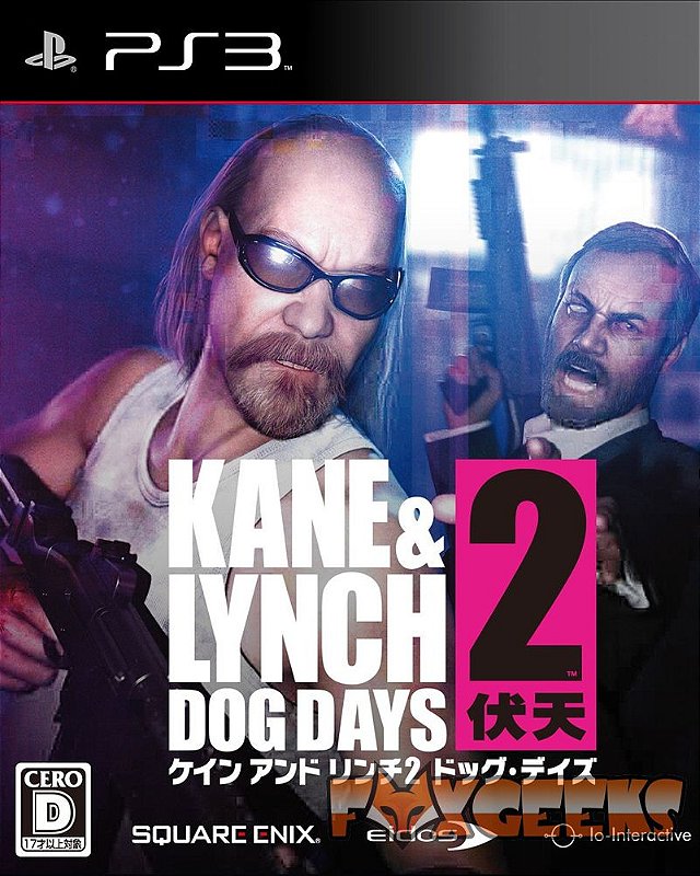 Kane and lynch 2 dog days как играть вдвоем на одном компьютере