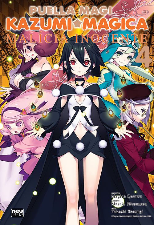 Kazumi Magica: Malicia Inocente - Volume 04 - NewPOP SHOP