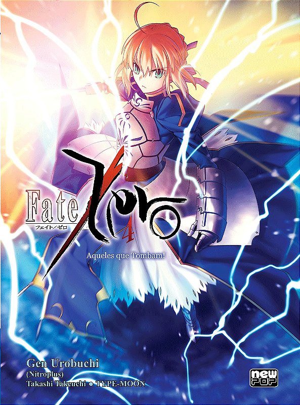 Fate/Zero - Livro 04 - NewPOP SHOP