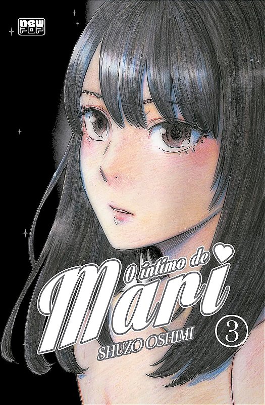 MARI♡ O ÍNTIMO DE MARI: VOLUME 1 (INSIDE MARI) - OSHIMI, SHUZO