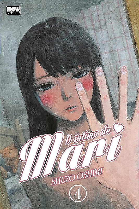 O Íntimo de Mari: Volume 4 (Inside Mari) (Pré-venda) - NewPOP SHOP O Íntimo de Mari: Volume 4 (Inside Mari) (Pré-venda) - NewPOP SHOP