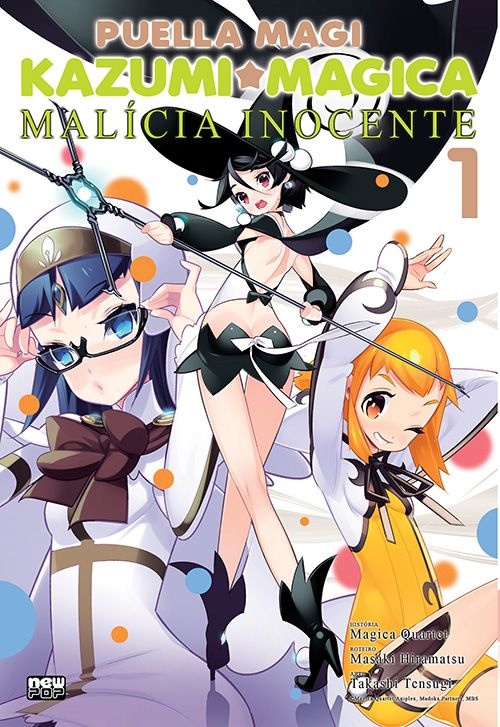 Kazumi Magica: Malicia Inocente - Volume 01 - NewPOP SHOP