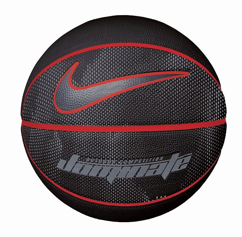 Bola de Basquete Nike Lebron James Cinza - FIRST DOWN - Produtos Futebol  Americano NFL