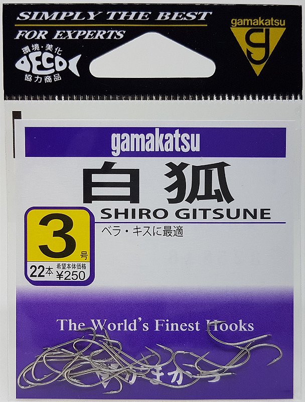 Anzol Gamakatsu Shiro Gitsune - Marlim Pesca
