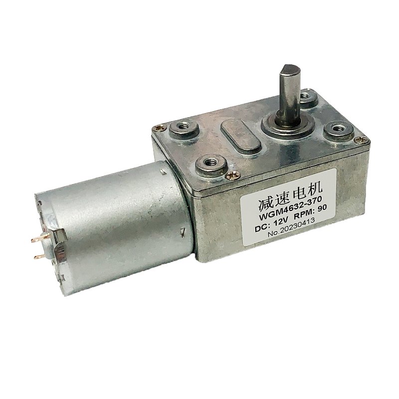 Motor DC Com Redução Metálica Reversível JGY370 12v 90 Rpm