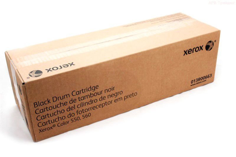 013R00663 Cilindro Original Xerox Preto - Paradados