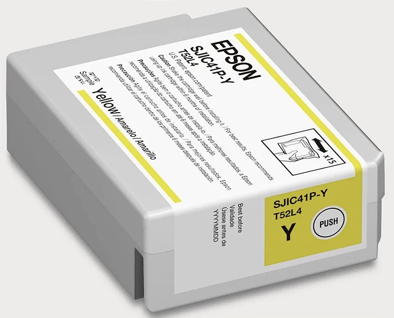 lixo-cp5311u80m.jpg