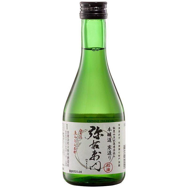 Yosuke Yosuke Hanamura - Dustloop Wiki