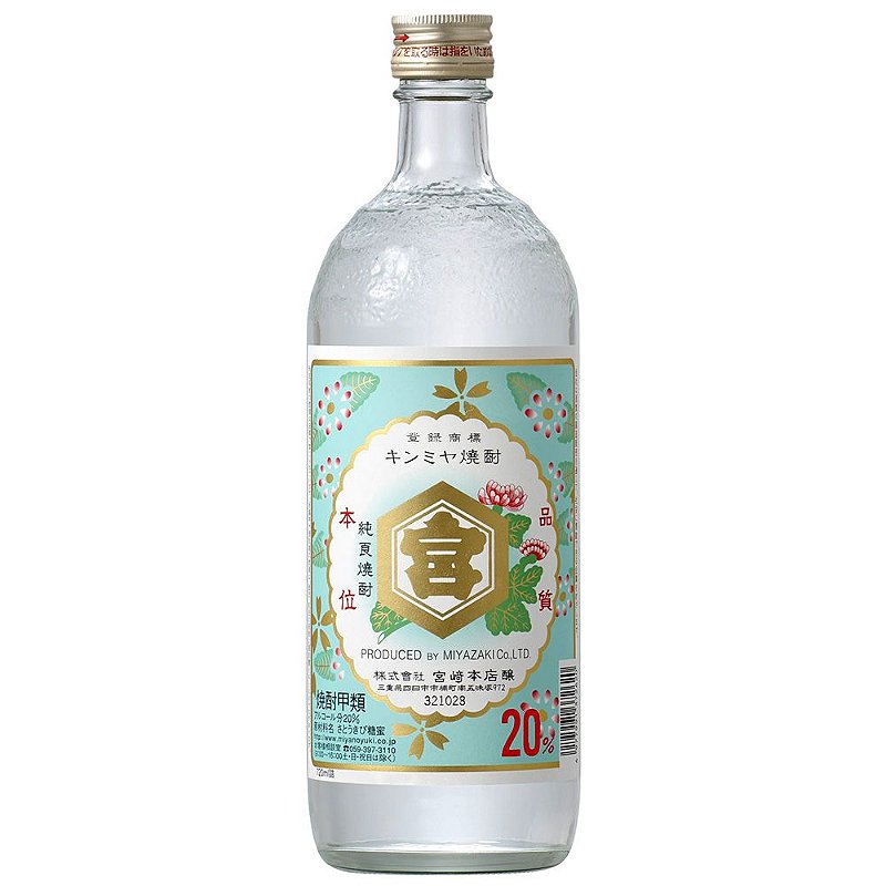 Shochu Kinmiya Miyazaki 720ml CI-02 - e-Sakê by Skae