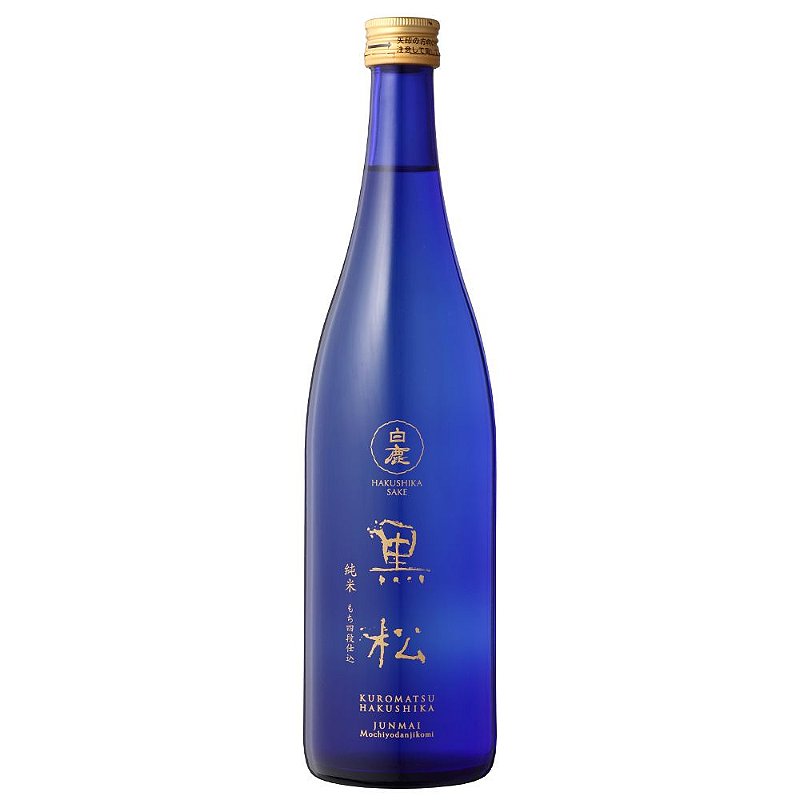 Sake Hakushika Kuromatsu Junmai Yodan Jikomi 720ml - e-Sakê by Skae