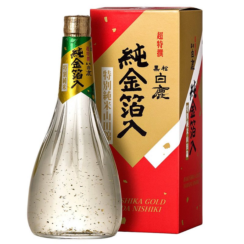 SAKAO✨ 53b9b449d4.jpg