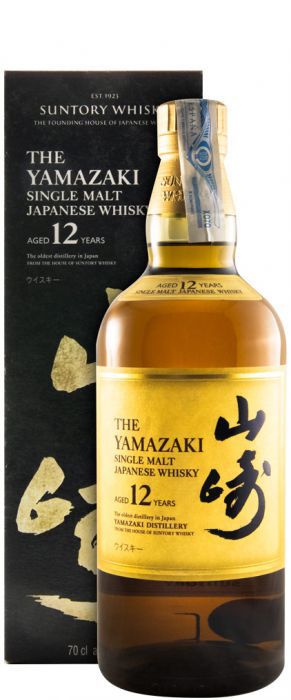 Whisky Suntory The Yamazaki Single Malt 12 anos 700ml CI-09 - e