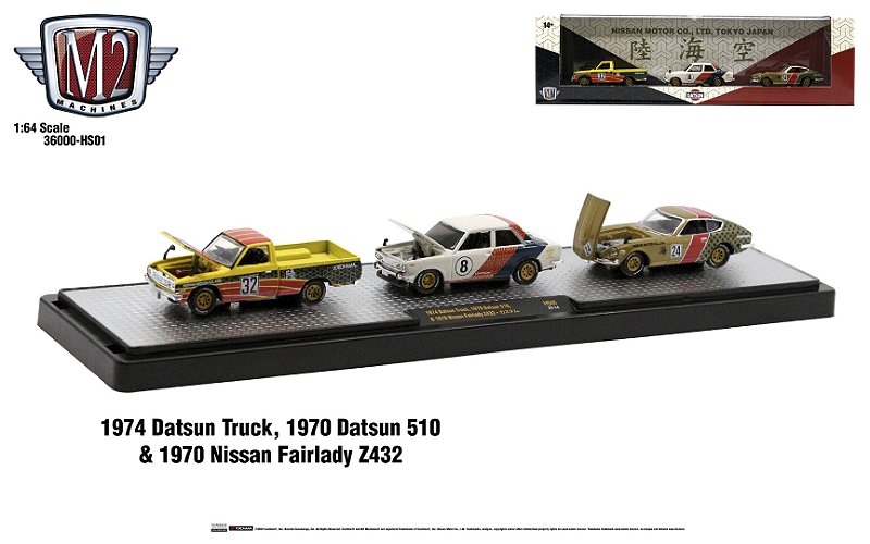 1/64 M2 MACHINES SORTIMENTO AUTO HAULER HOBBY SPECIAL HS01