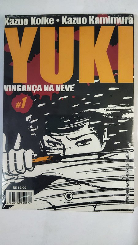 Yuki: Vingança Na Neve - Kazuo Koike (Vol.1) - Seboterapia - Livros