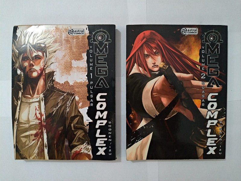 mangá Omega Complex - Vols. 1 e 2 - Seboterapia - Livros