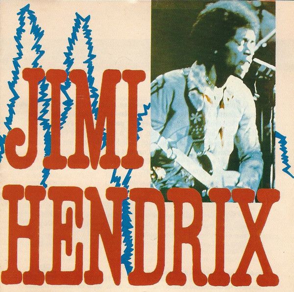 The Jimi Hendrix Reference Library シリーズ CD - Jimi Hendrix - The Jimi Hendrix Experience - Colecionadores