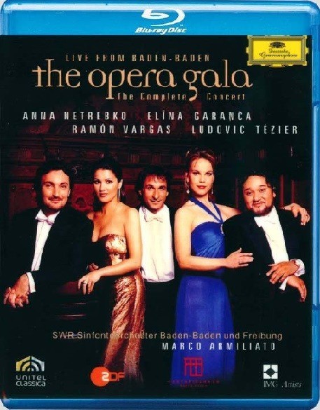 Opera Gala: Live From Baden-Baden [DVD]