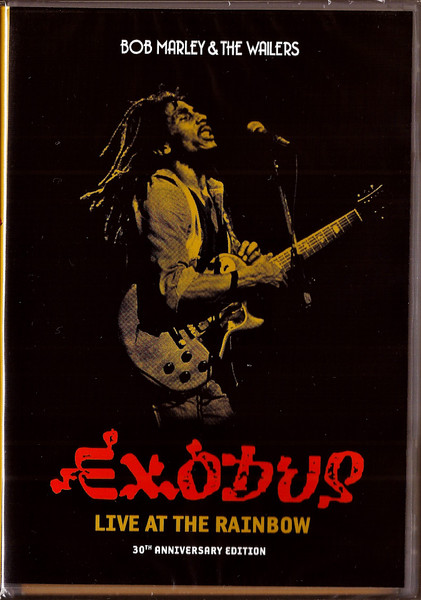 Bob Marley WAILERS - Funeral 1968 激レア Bob Marley WAILERS