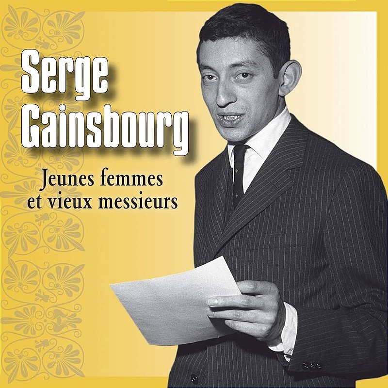 Gainsbourg CD セット 714my1-cnel-_uf1000-1000_ql80_