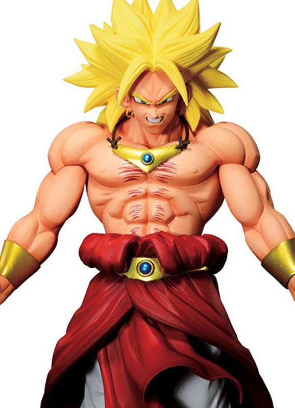 (PRÉ VENDA) Son Goku Legendary Super Saiyan