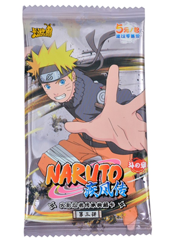 Coleção de Mangás do Naruto - Completa 