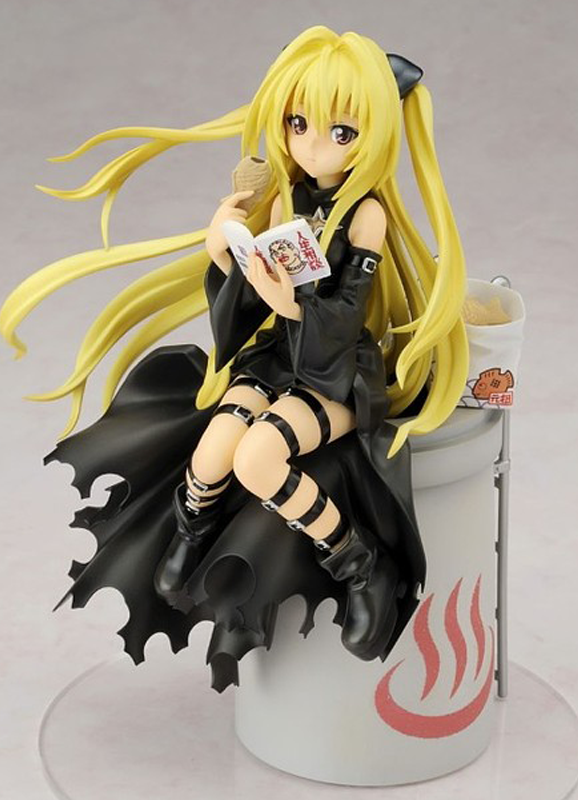 To LOVE-Ru Darkness (To LOVE Ru Darkness) 