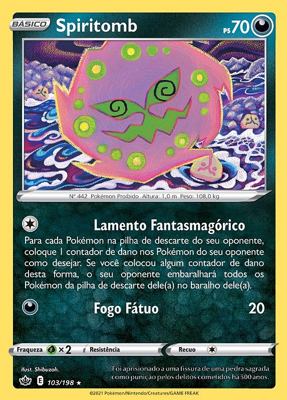 Gardevoir ex (86/198) - Carta Avulsa Pokemon - Planeta Nerd-Geek