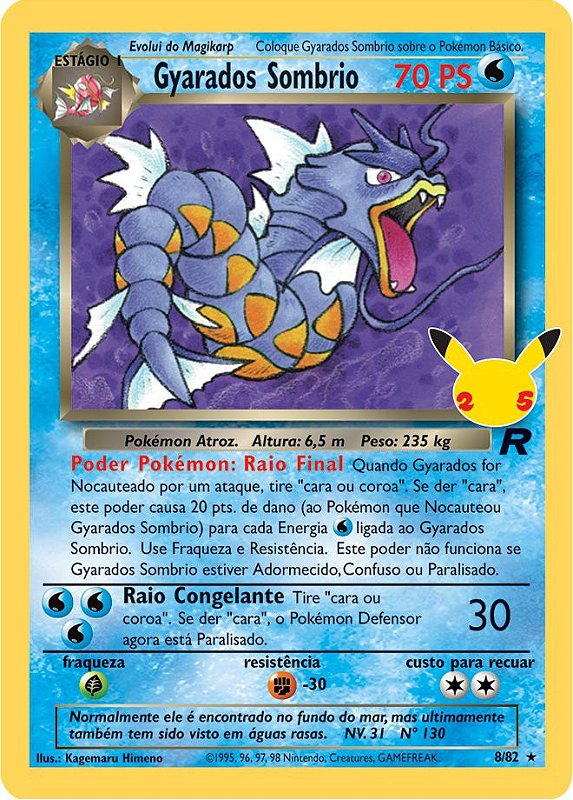 Gyarados Sombrio (005/25) [8/82] - Carta Avulsa Pokemon - Planeta