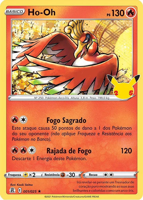 Ho-Oh-EX (22/124) - Carta avulsa de Pokémon (Slightly Played (SP