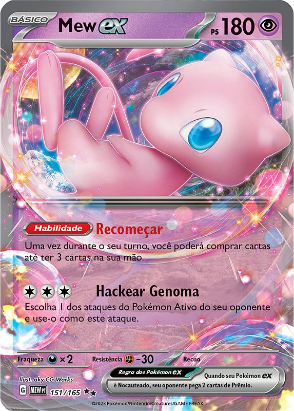 Mew ex (151/165) - Carta Avulsa Pokemon - Planeta Nerd-Geek