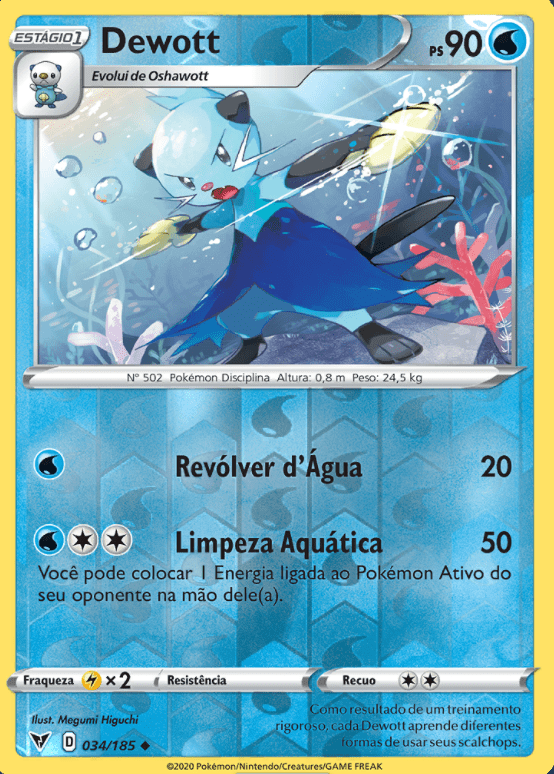 Manectric (052/185) - Carta Avulsa Pokemon - Planeta Nerd-Geek