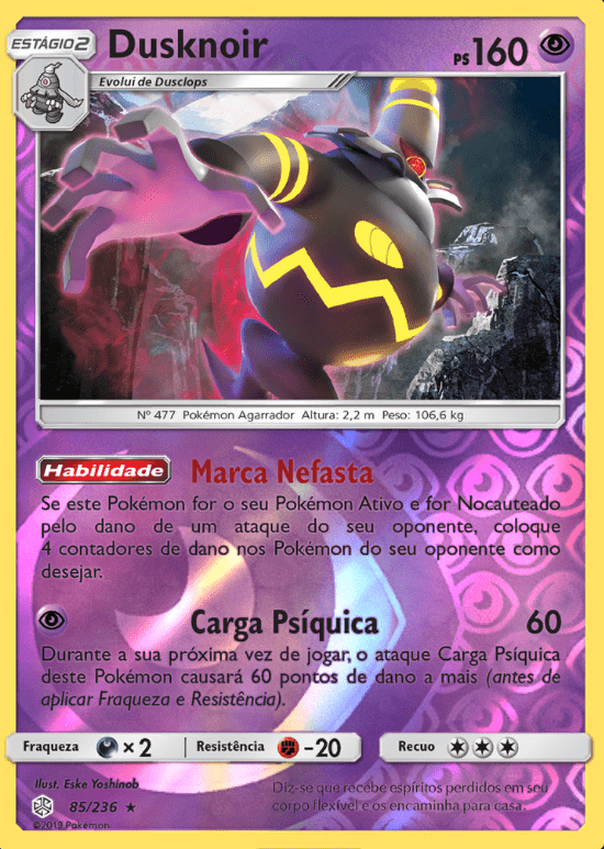 Lunala (015/25) - Carta Avulsa Pokemon - Planeta Nerd-Geek