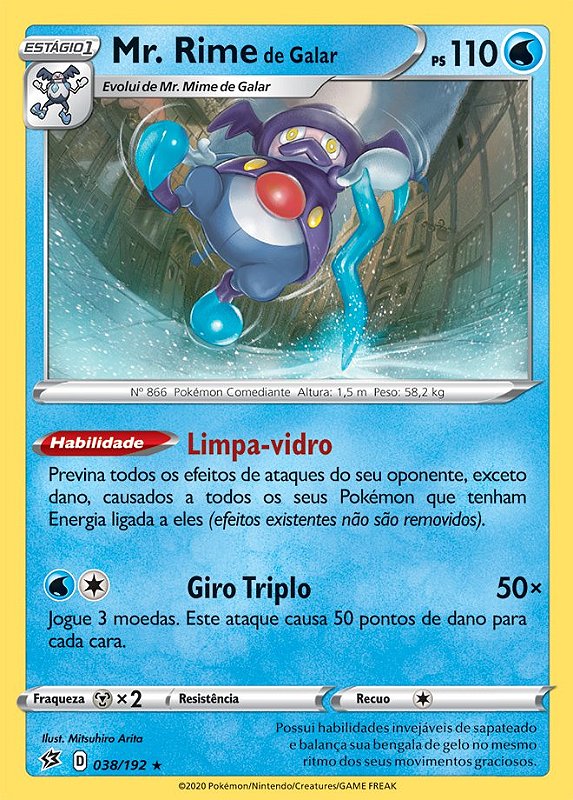 Perrserker de Galar / Galarian Perrserker (205/192), Busca de Cards