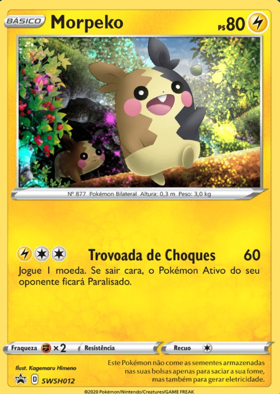 Frosmoth (64/202) FOIL - Carta Avulsa Pokemon - Planeta Nerd-Geek