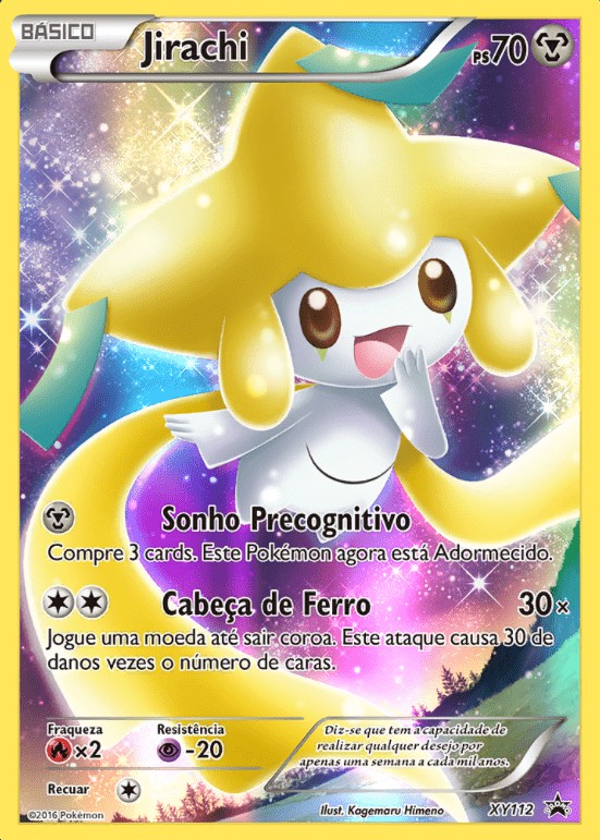 Shiftry (012/185) REV FOIL - Carta Avulsa Pokemon - Planeta Nerd-Geek