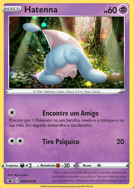 Lunala (015/25) - Carta Avulsa Pokemon - Planeta Nerd-Geek