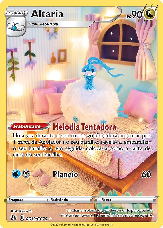 Lunala (015/25) - Carta Avulsa Pokemon - Planeta Nerd-Geek