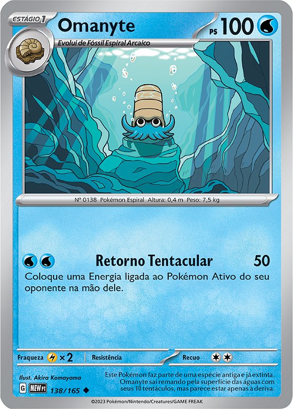 Omanyte (138/165) - Carta Avulsa Pokemon - Planeta Nerd-Geek