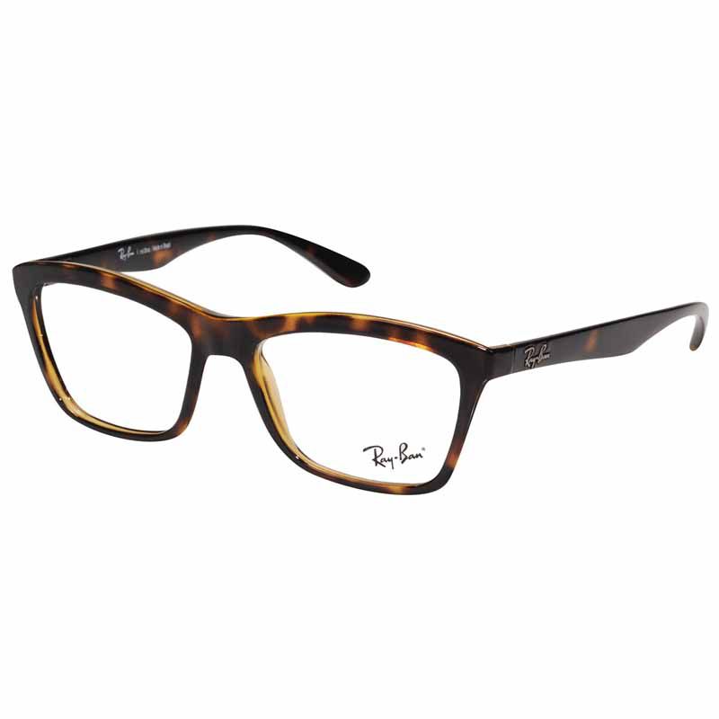 Óculos Feminino de Grau Ray Ban RX7044L Marrom Tartaruga Brilho - Óculos de  Grau-Óculos de Sol-Masculino-Feminino | Univisão Ótica