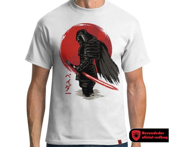 Compre Camisa Samurai Vader - Presentes Personalizados em Fortaleza
