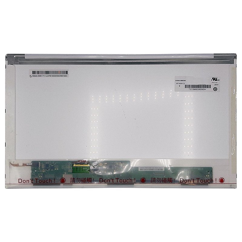 Dalle écran LED 15.6 Pouces AU OPTRONICS B156HW01 V3 Full HD - Neuf, Garantie 1 An