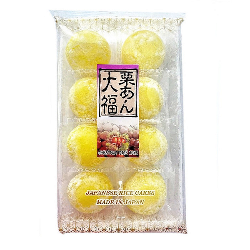 【モチモチ】 Comprar Moti Castanha Portuguesa Kubota 8 Unid – Kuri - Loja