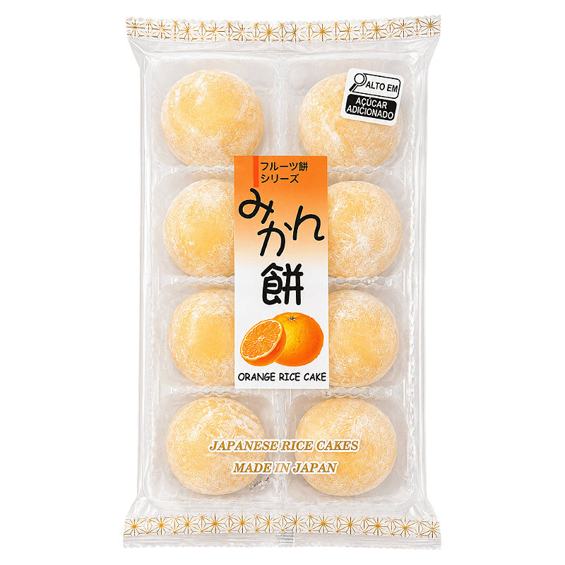 mochimochi② 11a8e79c00d742c18c328982829d32