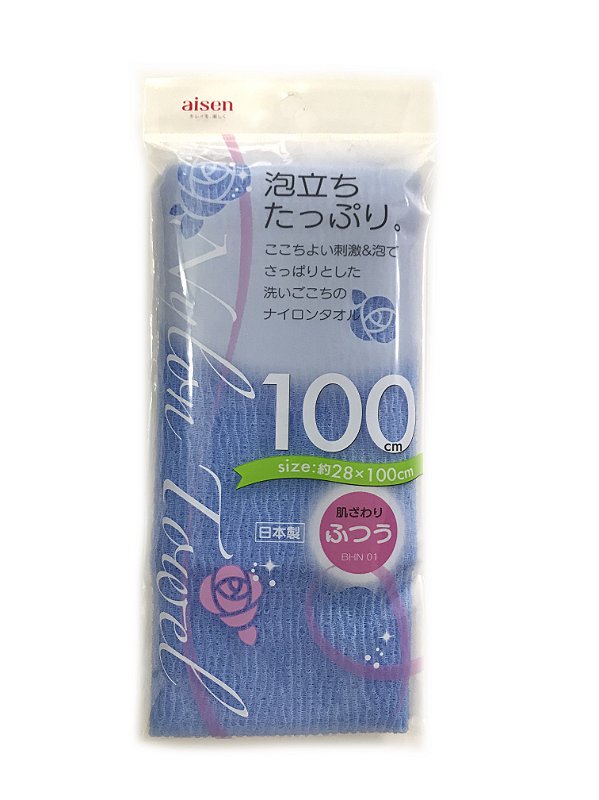 Toalha de banho 28cmx100cm BHN01 - Normal - Azul Aisen - Loja Ikebana®  Produtos Orientais