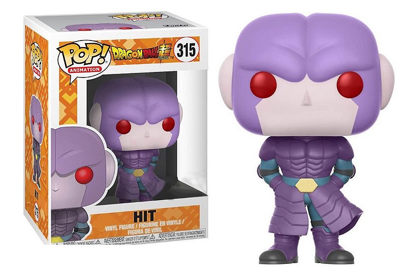 ドラゴンボール アーカイブス ストロングチェインズ HG ESPECIAL